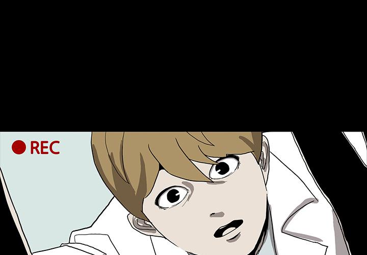 妖精的尾巴漫画515韩漫全集-鬼神之手：8无删减无遮挡章节图片 