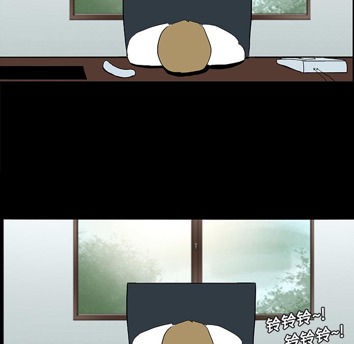 妖精的尾巴漫画515韩漫全集-鬼神之手：8无删减无遮挡章节图片 