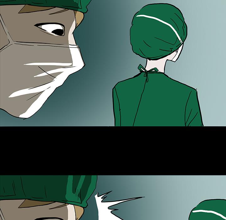 妖精的尾巴漫画515韩漫全集-鬼神之手：8无删减无遮挡章节图片 