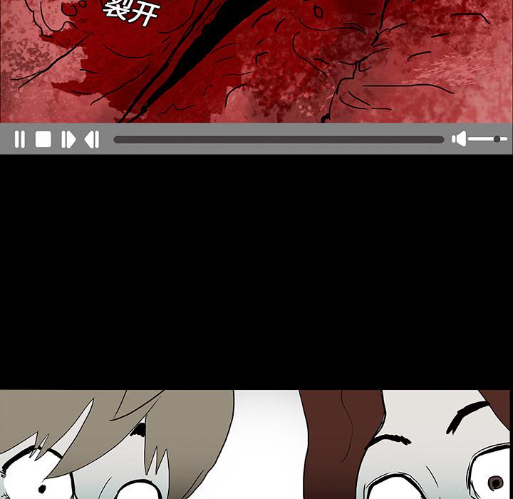 妖精的尾巴漫画515韩漫全集-鬼神之手：9无删减无遮挡章节图片 