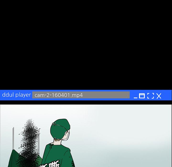 妖精的尾巴漫画515韩漫全集-鬼神之手：9无删减无遮挡章节图片 