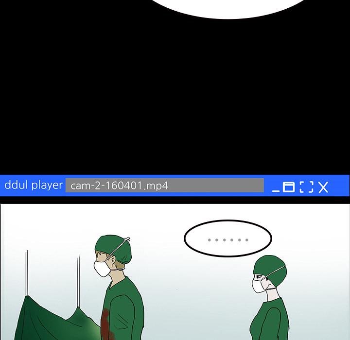 妖精的尾巴漫画515韩漫全集-鬼神之手：9无删减无遮挡章节图片 