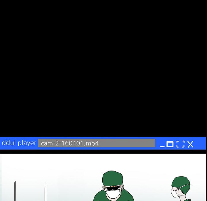 妖精的尾巴漫画515韩漫全集-鬼神之手：9无删减无遮挡章节图片 