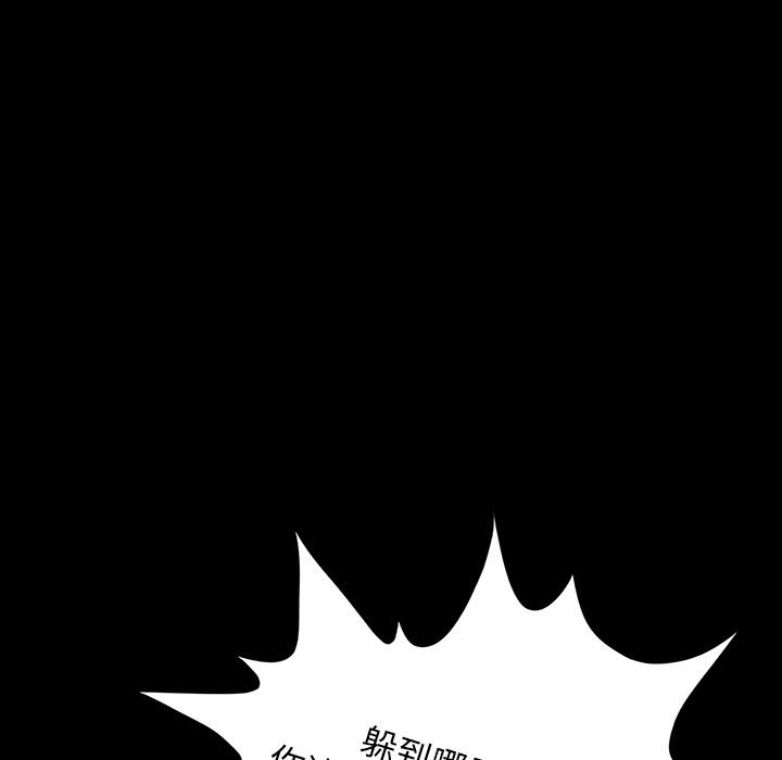 妖精的尾巴漫画515韩漫全集-鬼神之手：10无删减无遮挡章节图片 