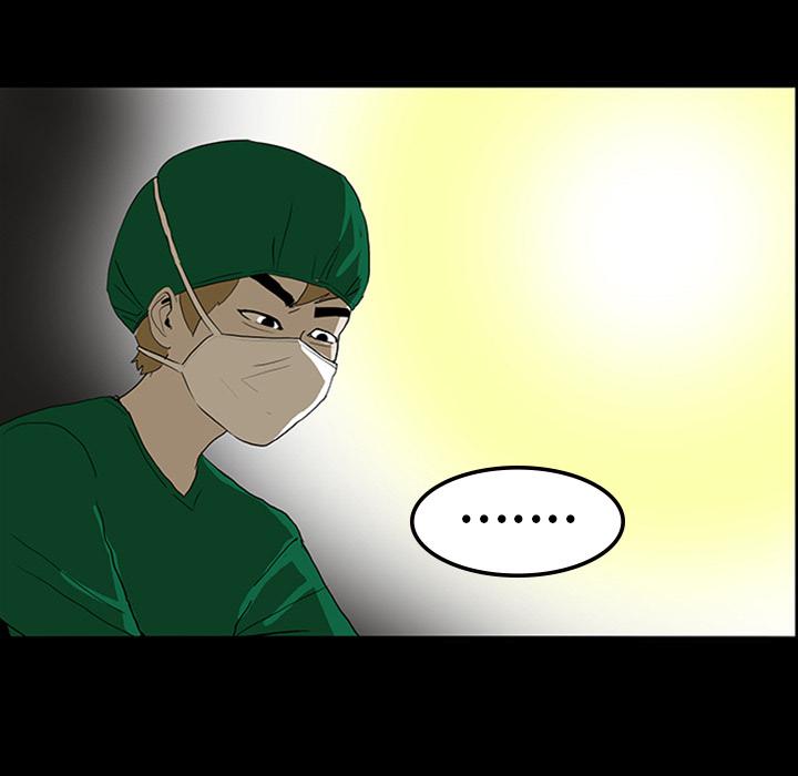 妖精的尾巴漫画515韩漫全集-鬼神之手：11无删减无遮挡章节图片 