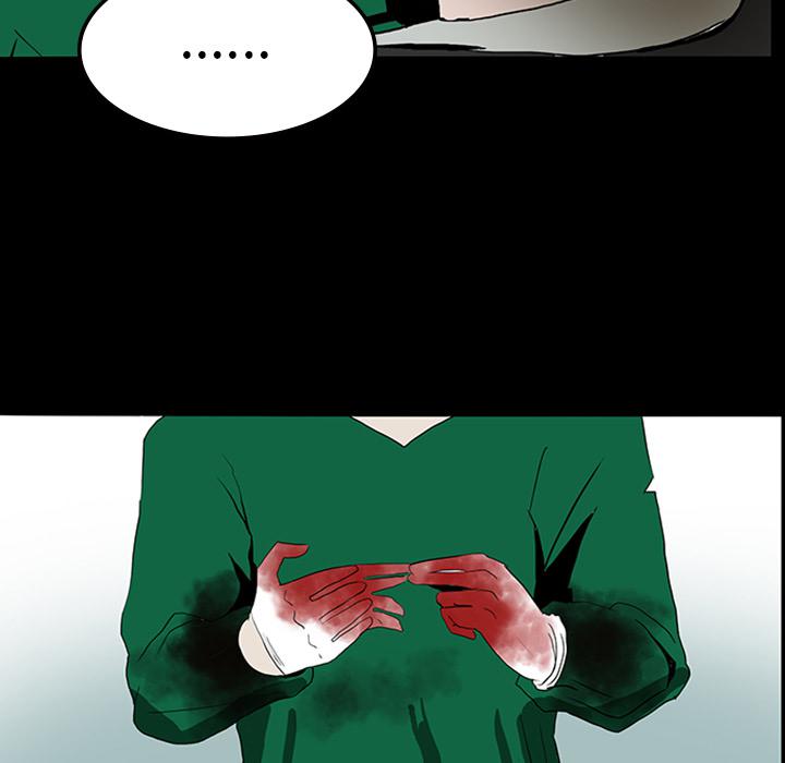 妖精的尾巴漫画515韩漫全集-鬼神之手：11无删减无遮挡章节图片 