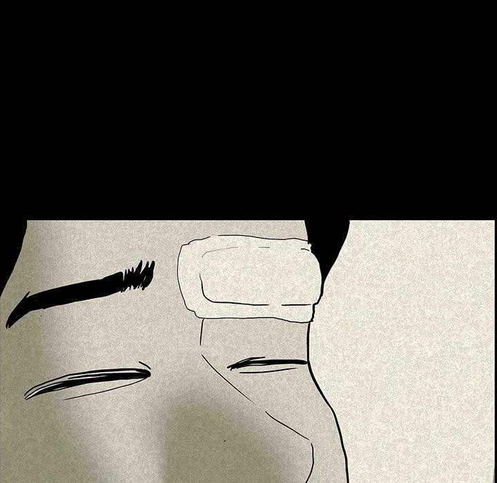 妖精的尾巴漫画515韩漫全集-鬼神之手：12无删减无遮挡章节图片 