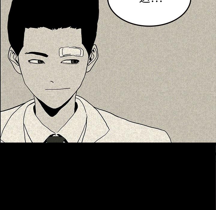 妖精的尾巴漫画515韩漫全集-鬼神之手：12无删减无遮挡章节图片 