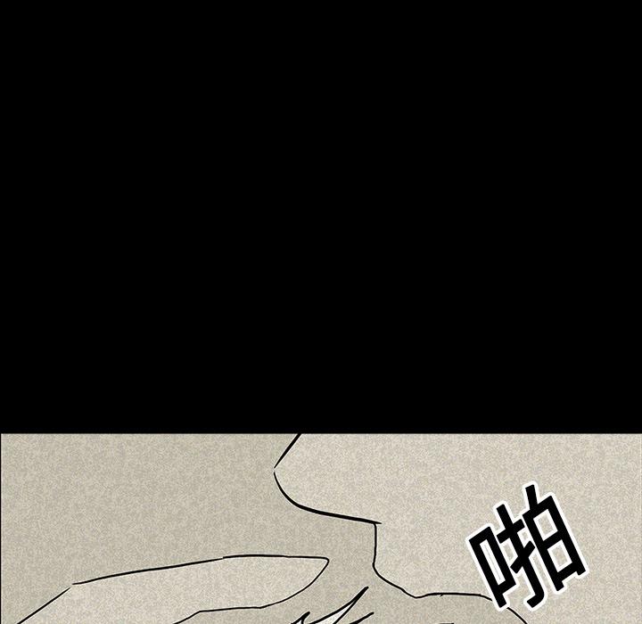 妖精的尾巴漫画515韩漫全集-鬼神之手：13无删减无遮挡章节图片 