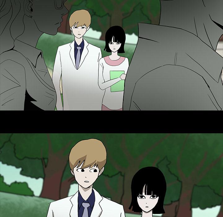 妖精的尾巴漫画515韩漫全集-鬼神之手：15无删减无遮挡章节图片 