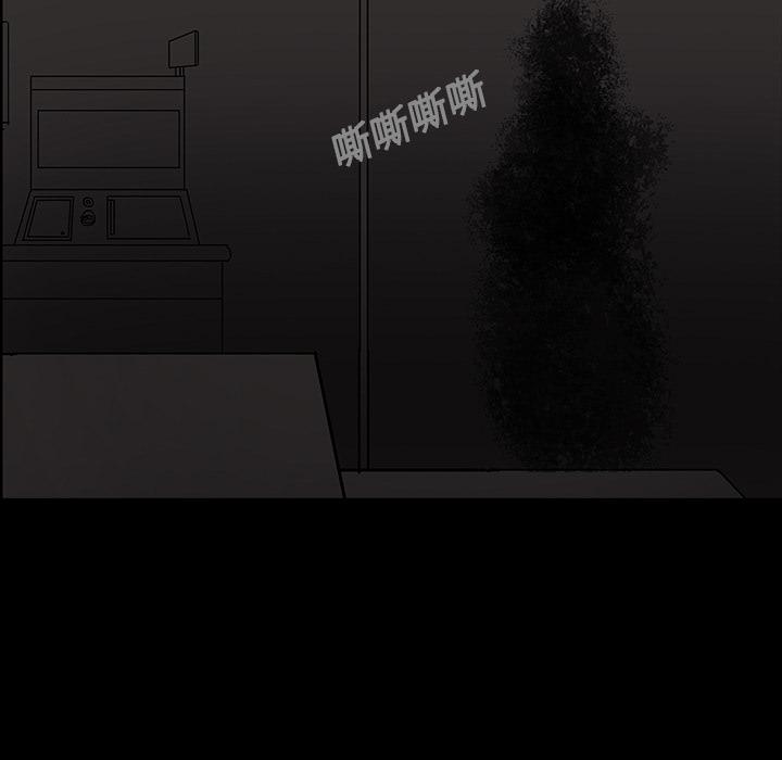 妖精的尾巴漫画515韩漫全集-鬼神之手：16无删减无遮挡章节图片 