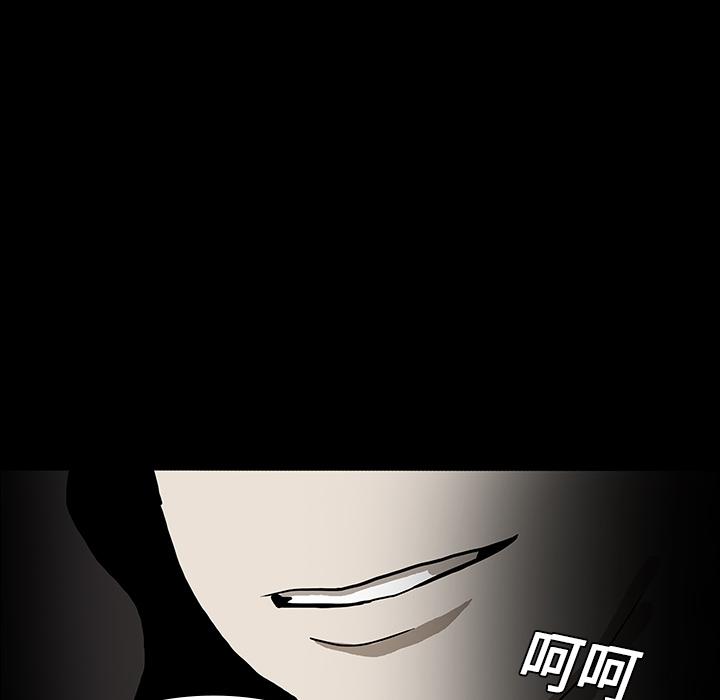 妖精的尾巴漫画515韩漫全集-鬼神之手：17无删减无遮挡章节图片 