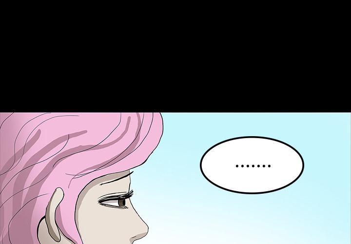 妖精的尾巴漫画515韩漫全集-鬼神之手：18无删减无遮挡章节图片 