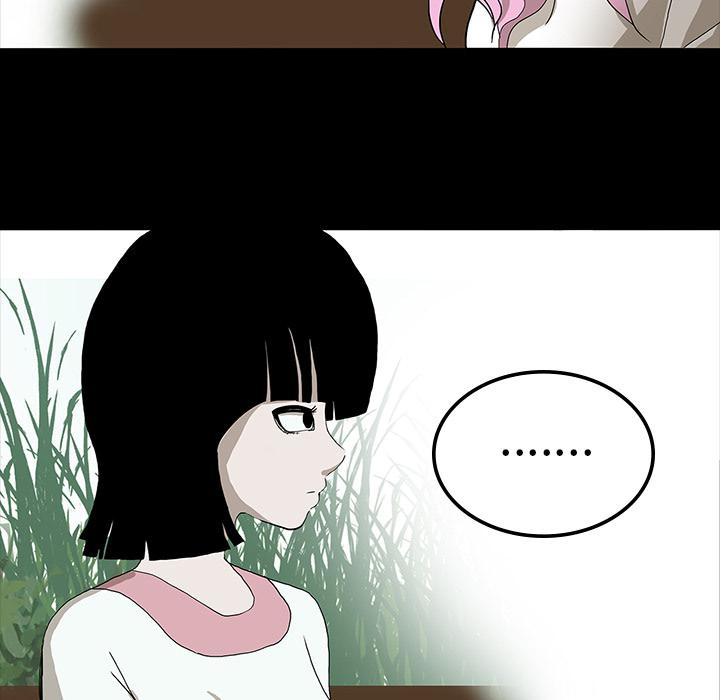 妖精的尾巴漫画515韩漫全集-鬼神之手：18无删减无遮挡章节图片 