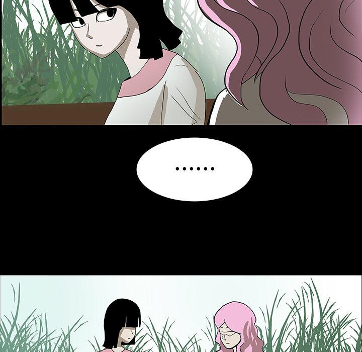 妖精的尾巴漫画515韩漫全集-鬼神之手：18无删减无遮挡章节图片 