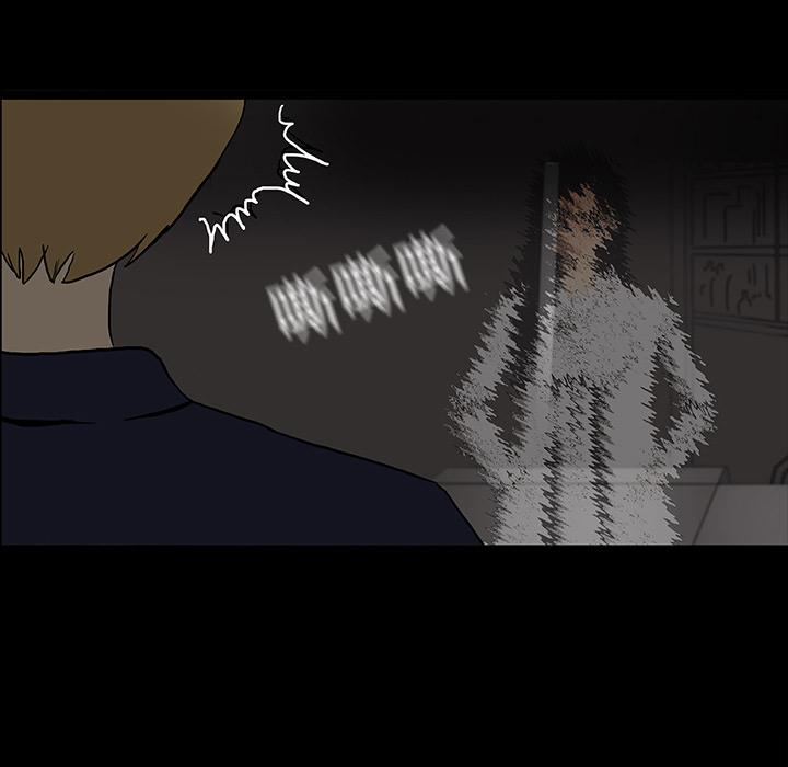 妖精的尾巴漫画515韩漫全集-鬼神之手：18无删减无遮挡章节图片 
