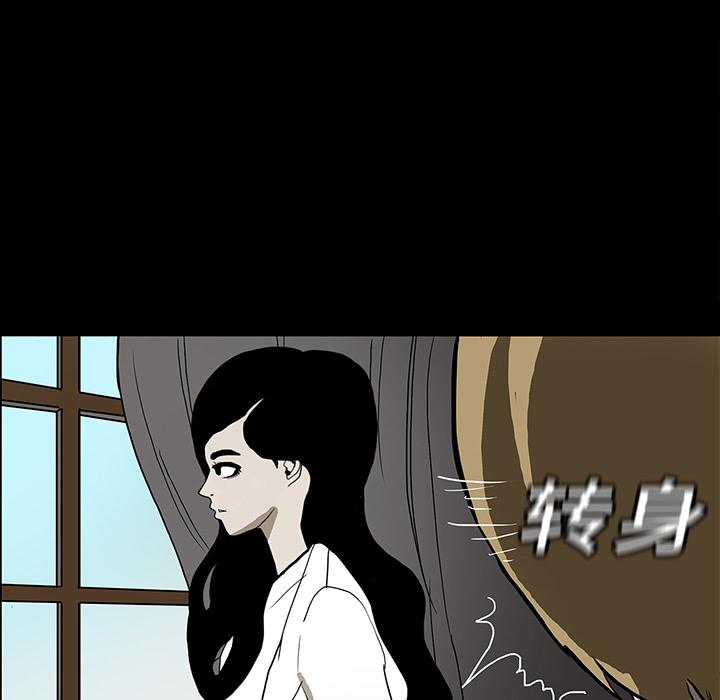 妖精的尾巴漫画515韩漫全集-鬼神之手：18无删减无遮挡章节图片 