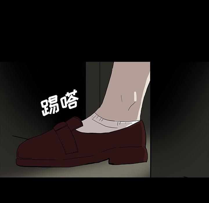 妖精的尾巴漫画515韩漫全集-鬼神之手：19无删减无遮挡章节图片 