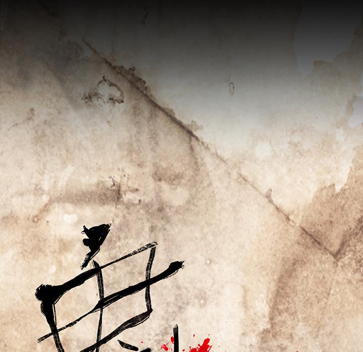 妖精的尾巴漫画515韩漫全集-鬼神之手：19无删减无遮挡章节图片 