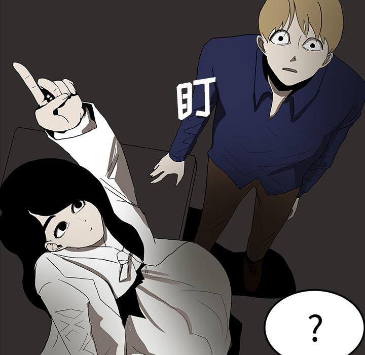 妖精的尾巴漫画515韩漫全集-鬼神之手：19无删减无遮挡章节图片 