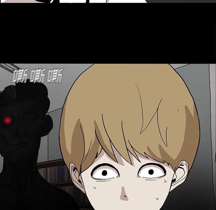 妖精的尾巴漫画515韩漫全集-鬼神之手：19无删减无遮挡章节图片 