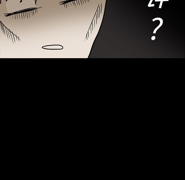 妖精的尾巴漫画515韩漫全集-鬼神之手：19无删减无遮挡章节图片 