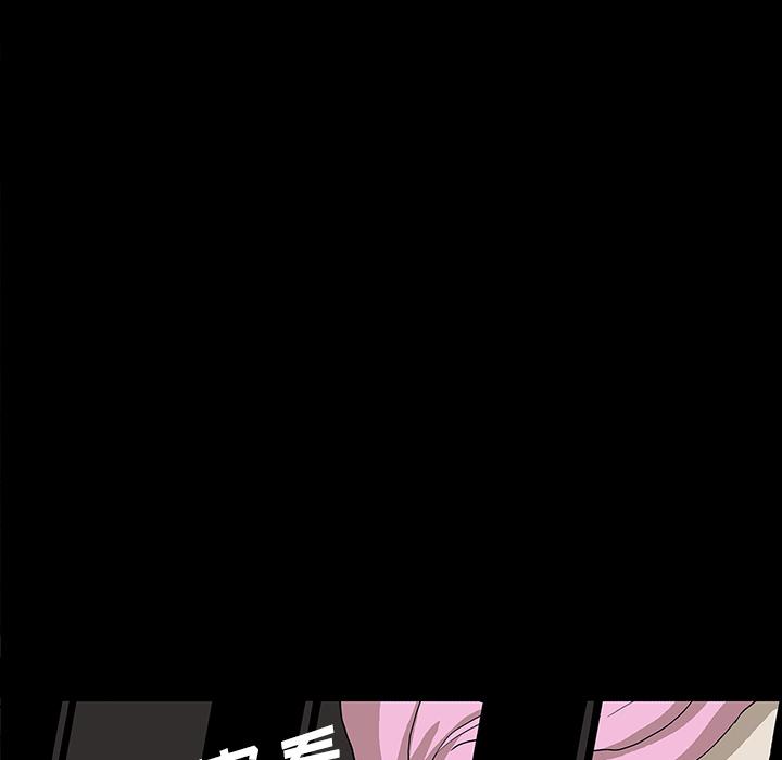 妖精的尾巴漫画515韩漫全集-鬼神之手：19无删减无遮挡章节图片 