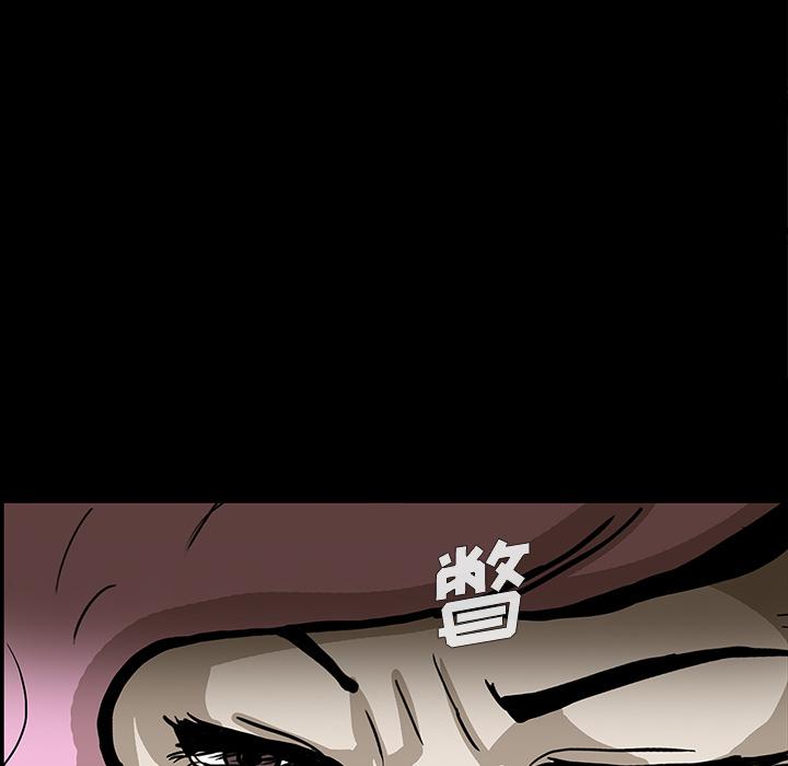 妖精的尾巴漫画515韩漫全集-鬼神之手：19无删减无遮挡章节图片 