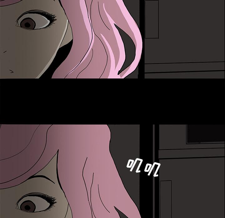 妖精的尾巴漫画515韩漫全集-鬼神之手：19无删减无遮挡章节图片 