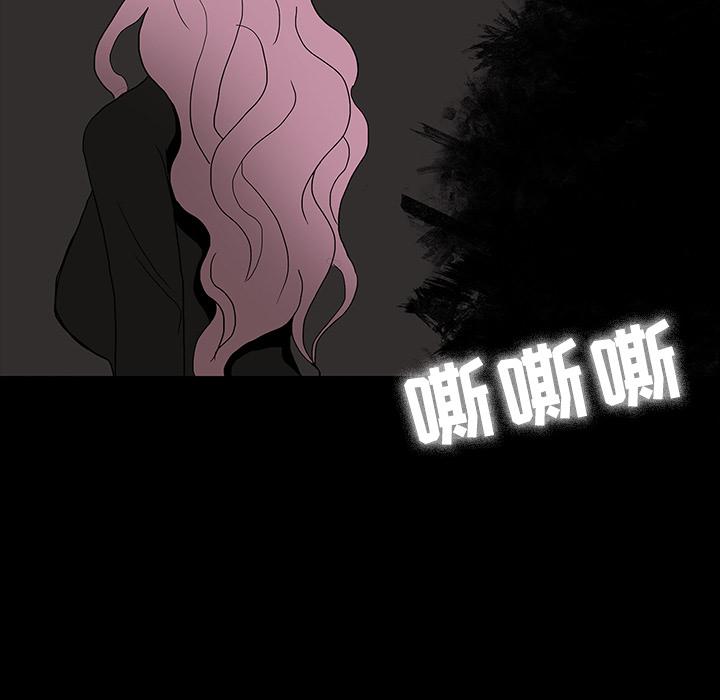 妖精的尾巴漫画515韩漫全集-鬼神之手：19无删减无遮挡章节图片 