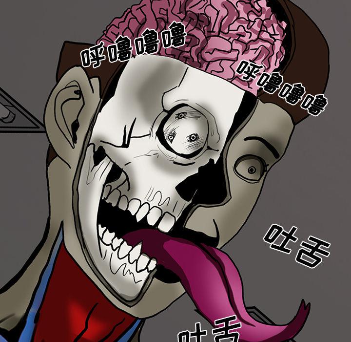 妖精的尾巴漫画515韩漫全集-鬼神之手：19无删减无遮挡章节图片 