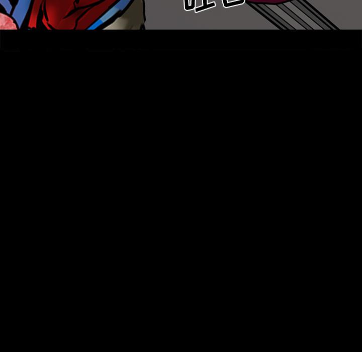 妖精的尾巴漫画515韩漫全集-鬼神之手：19无删减无遮挡章节图片 
