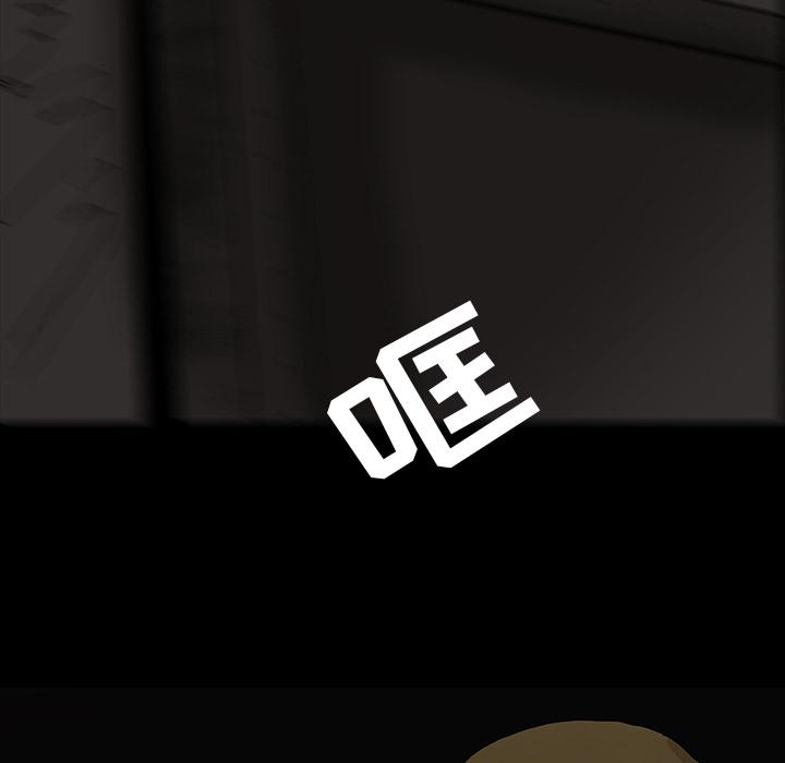 妖精的尾巴漫画515韩漫全集-鬼神之手：20无删减无遮挡章节图片 