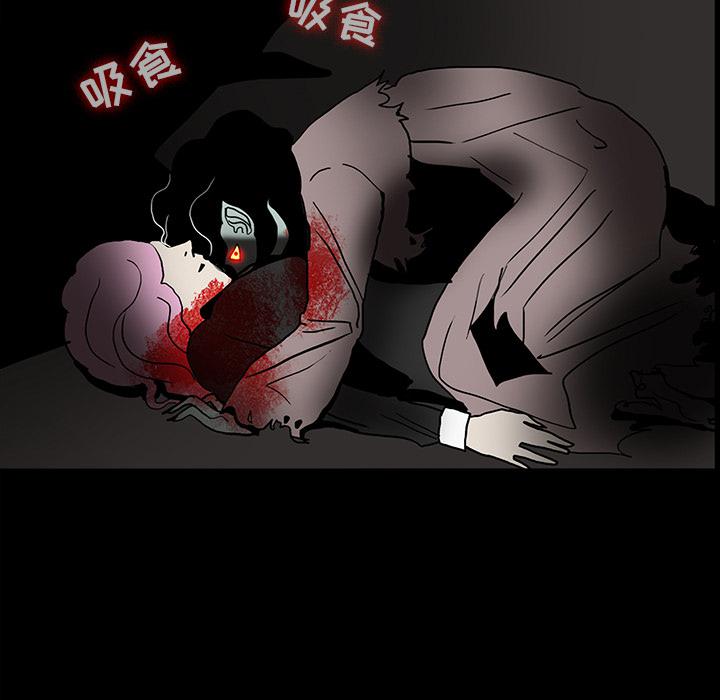 妖精的尾巴漫画515韩漫全集-鬼神之手：20无删减无遮挡章节图片 