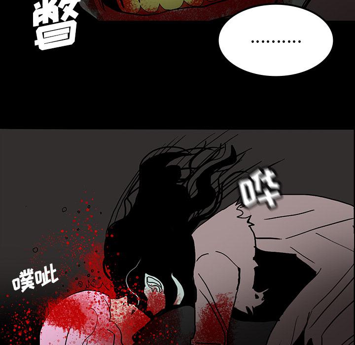 妖精的尾巴漫画515韩漫全集-鬼神之手：20无删减无遮挡章节图片 