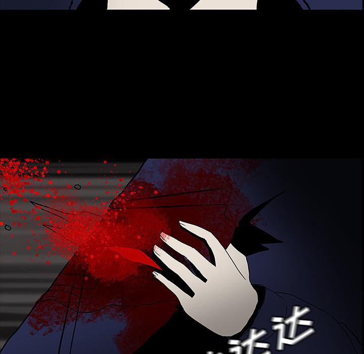 妖精的尾巴漫画515韩漫全集-鬼神之手：20无删减无遮挡章节图片 
