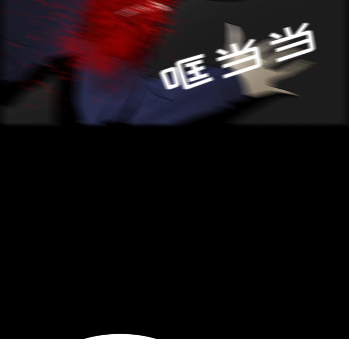 妖精的尾巴漫画515韩漫全集-鬼神之手：20无删减无遮挡章节图片 