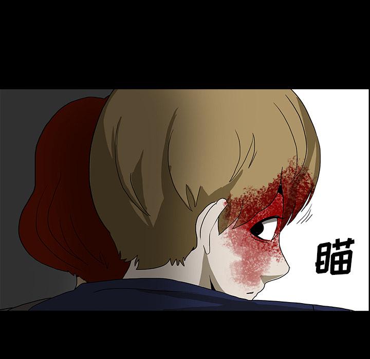 妖精的尾巴漫画515韩漫全集-鬼神之手：21无删减无遮挡章节图片 
