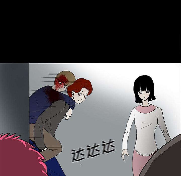 妖精的尾巴漫画515韩漫全集-鬼神之手：21无删减无遮挡章节图片 