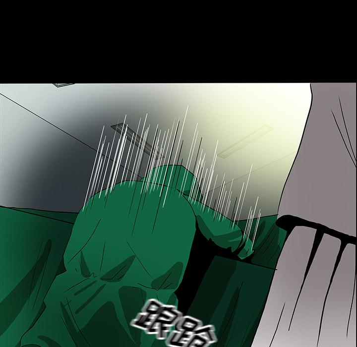 妖精的尾巴漫画515韩漫全集-鬼神之手：21无删减无遮挡章节图片 