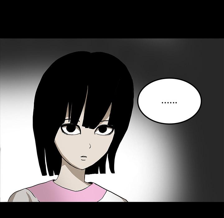 妖精的尾巴漫画515韩漫全集-鬼神之手：22无删减无遮挡章节图片 