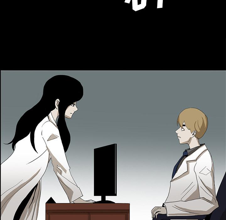 妖精的尾巴漫画515韩漫全集-鬼神之手：22无删减无遮挡章节图片 