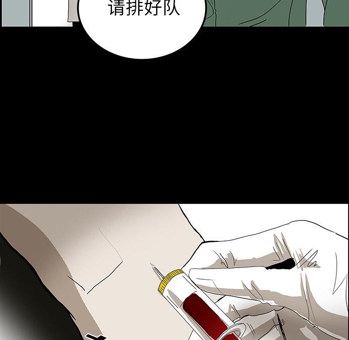 妖精的尾巴漫画515韩漫全集-鬼神之手：22无删减无遮挡章节图片 
