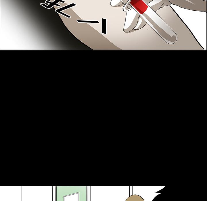 妖精的尾巴漫画515韩漫全集-鬼神之手：22无删减无遮挡章节图片 