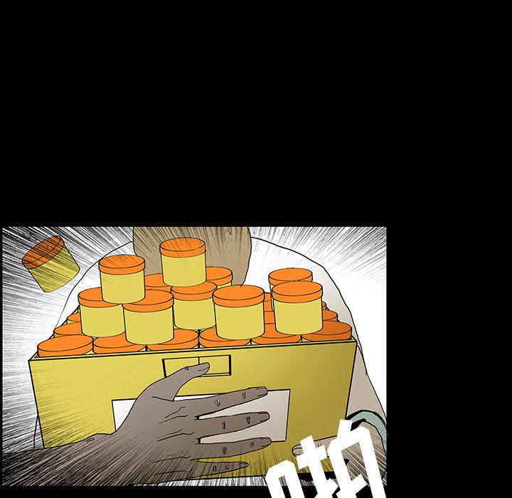 妖精的尾巴漫画515韩漫全集-鬼神之手：23无删减无遮挡章节图片 