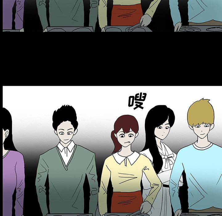 妖精的尾巴漫画515韩漫全集-鬼神之手：23无删减无遮挡章节图片 