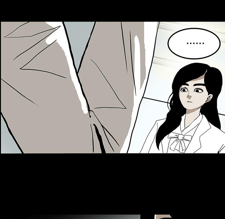 妖精的尾巴漫画515韩漫全集-鬼神之手：24无删减无遮挡章节图片 