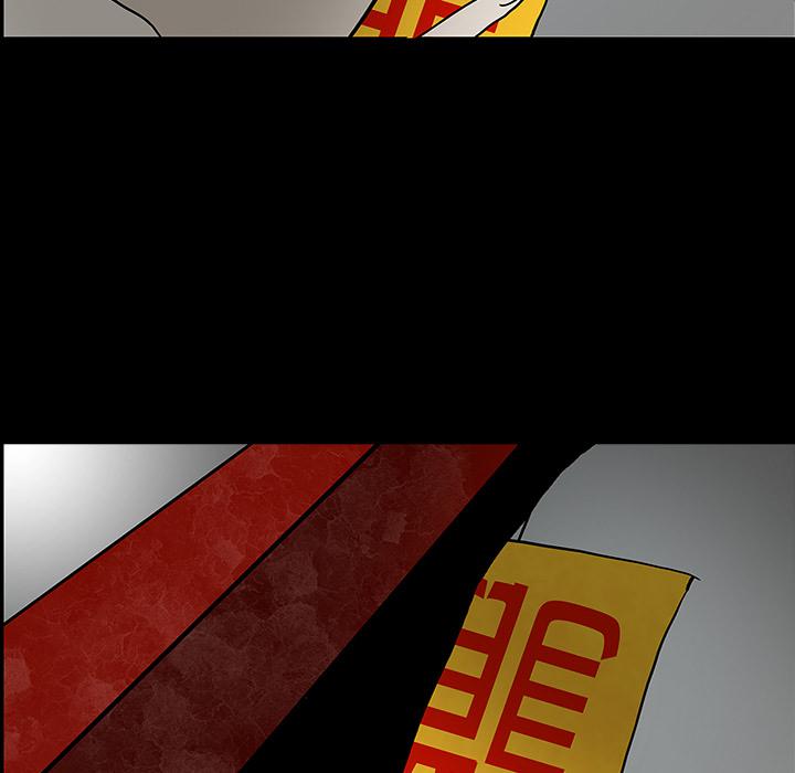 妖精的尾巴漫画515韩漫全集-鬼神之手：24无删减无遮挡章节图片 