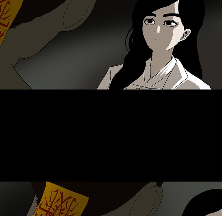 妖精的尾巴漫画515韩漫全集-鬼神之手：25无删减无遮挡章节图片 