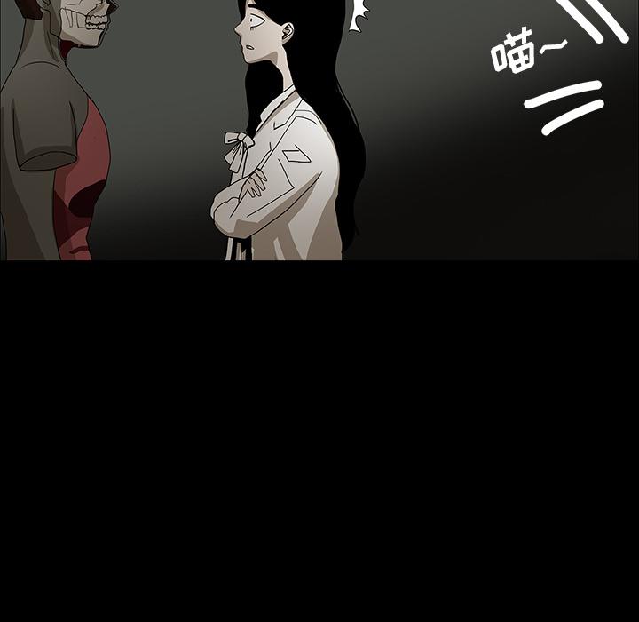 妖精的尾巴漫画515韩漫全集-鬼神之手：25无删减无遮挡章节图片 